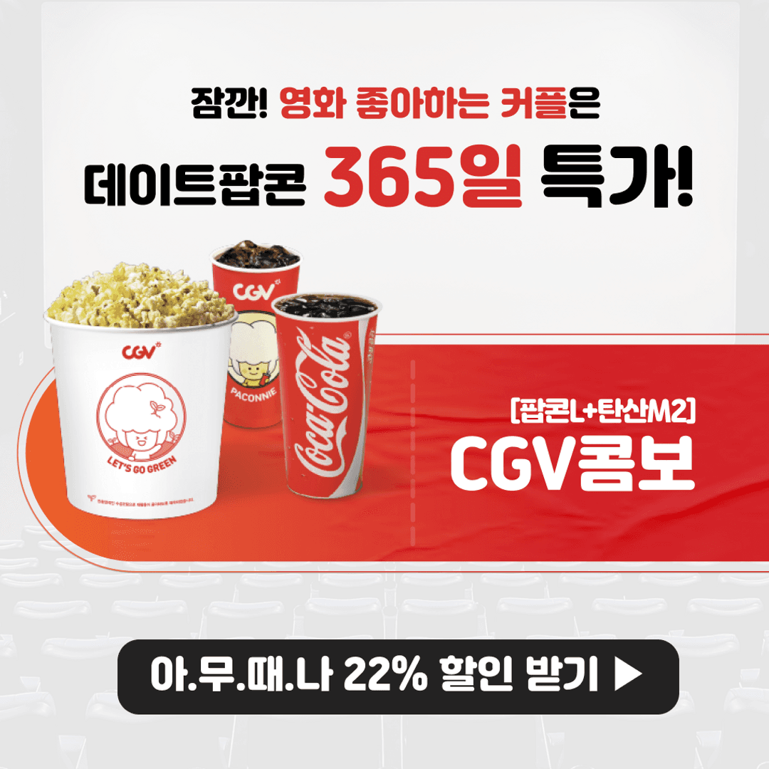 슬라이더 이미지