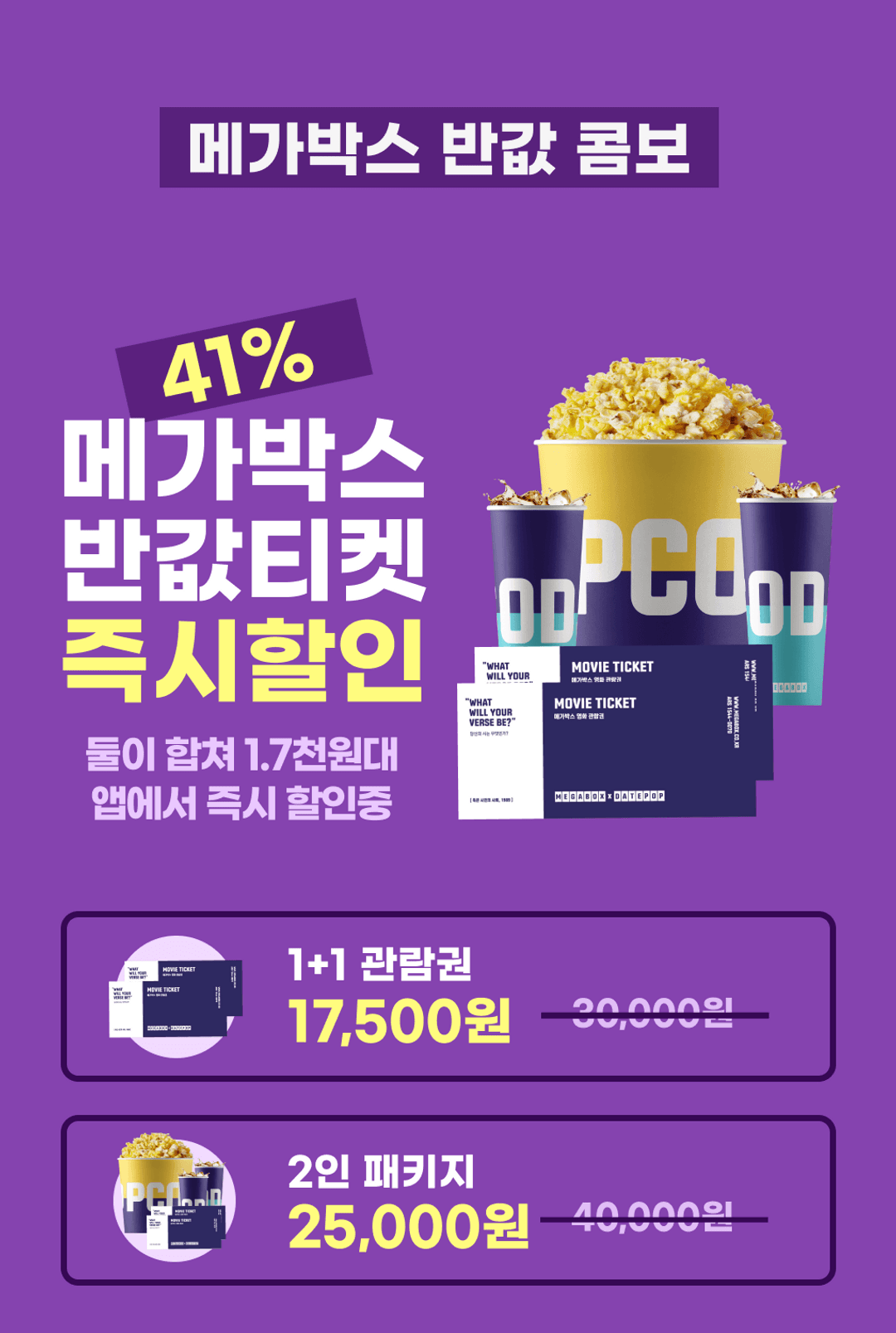 슬라이더 이미지