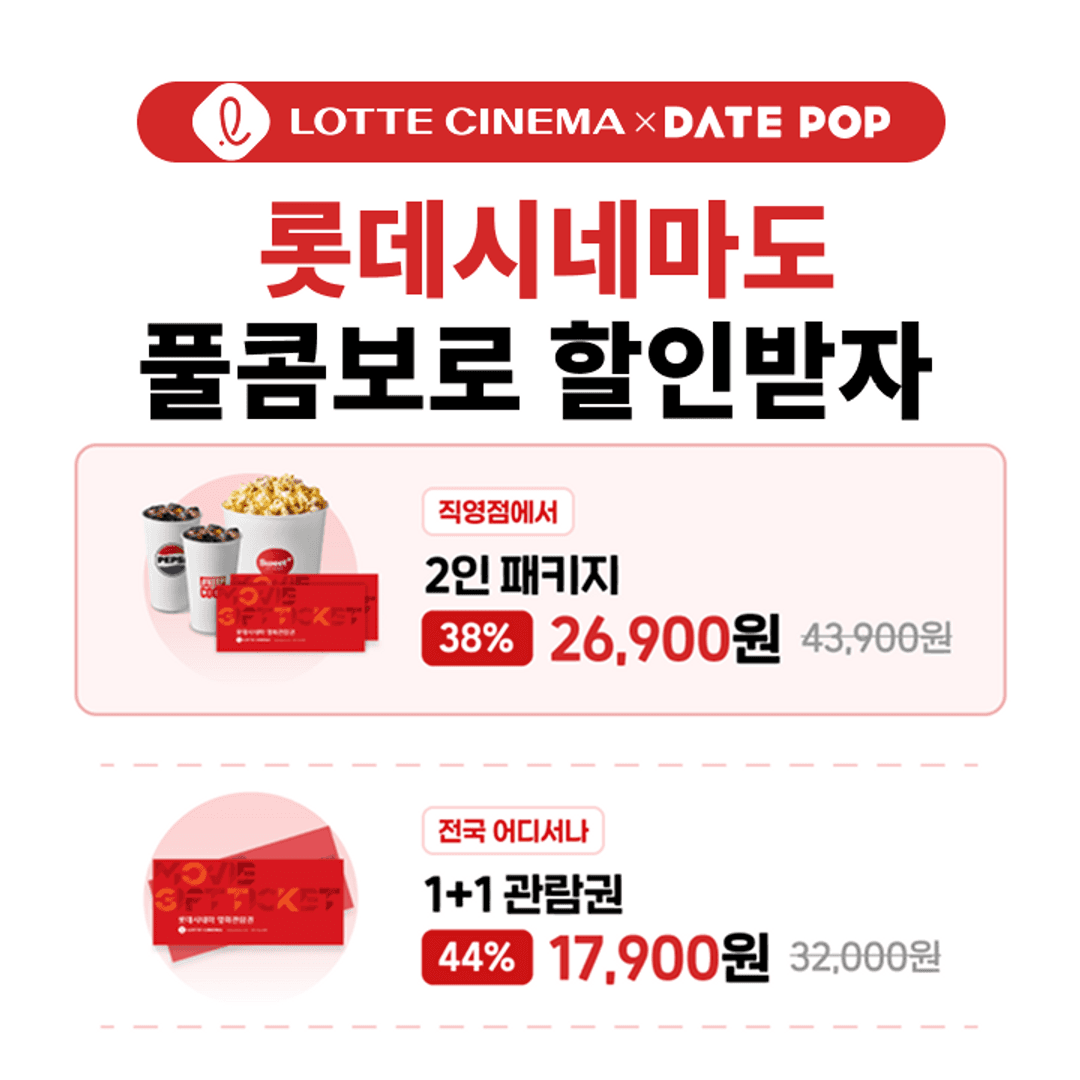 슬라이더 이미지