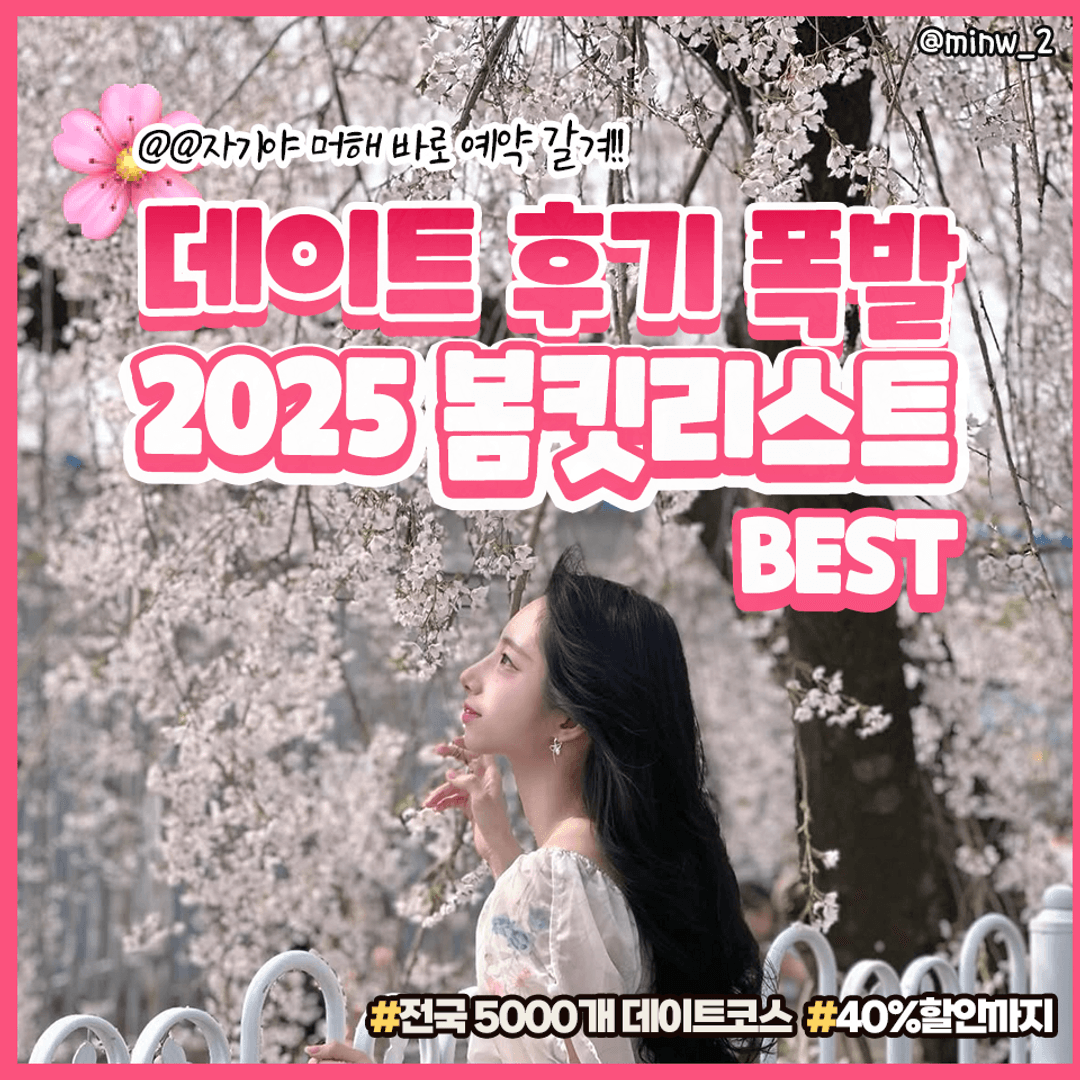 슬라이더 이미지