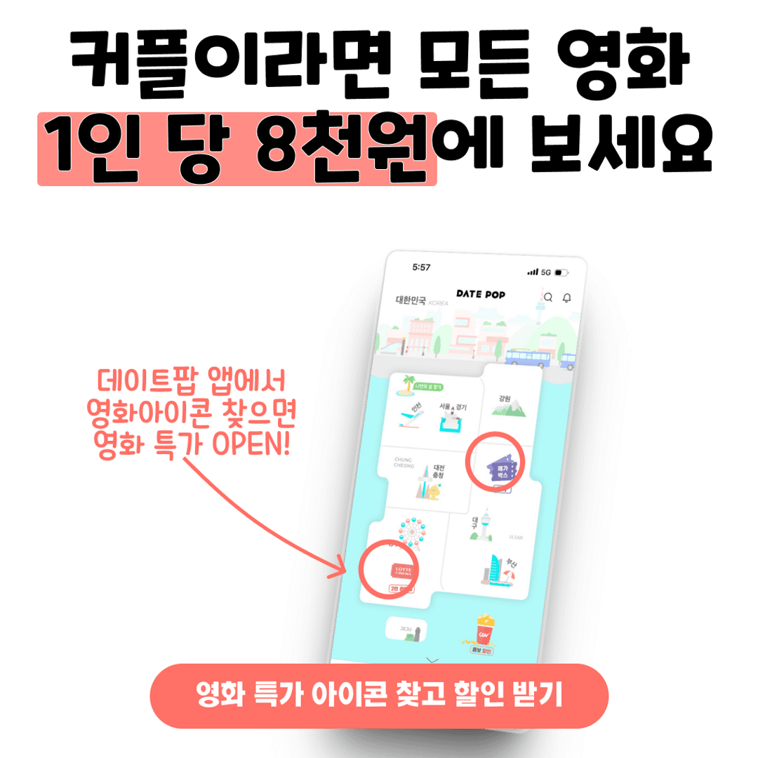 슬라이더 이미지
