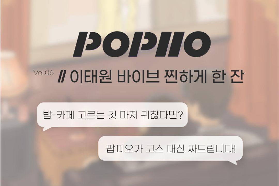 슬라이더 이미지