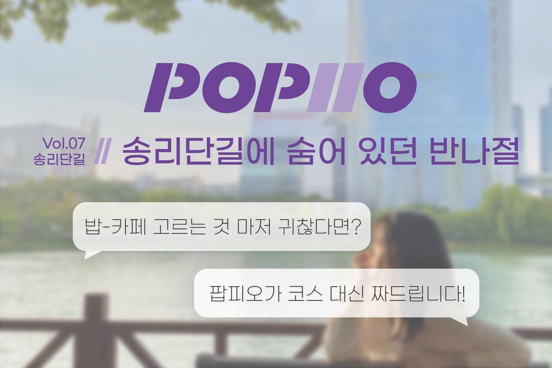슬라이더 이미지