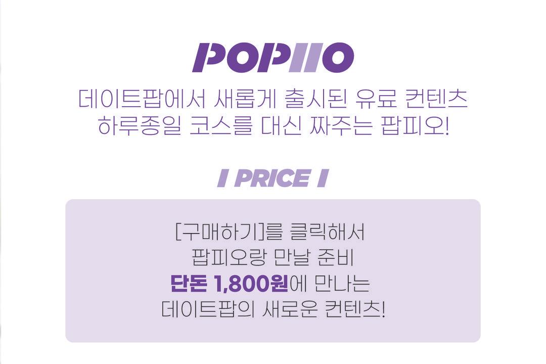 슬라이더 이미지
