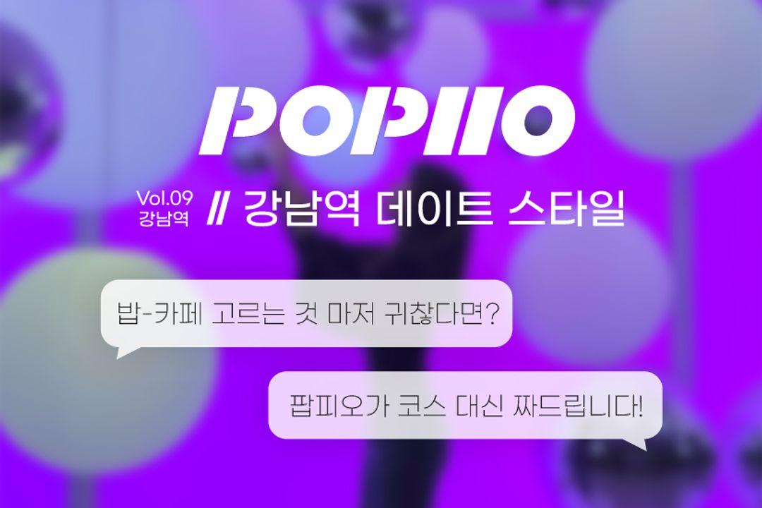 슬라이더 이미지