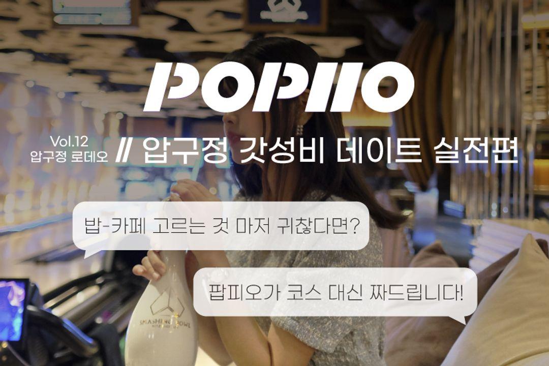 슬라이더 이미지