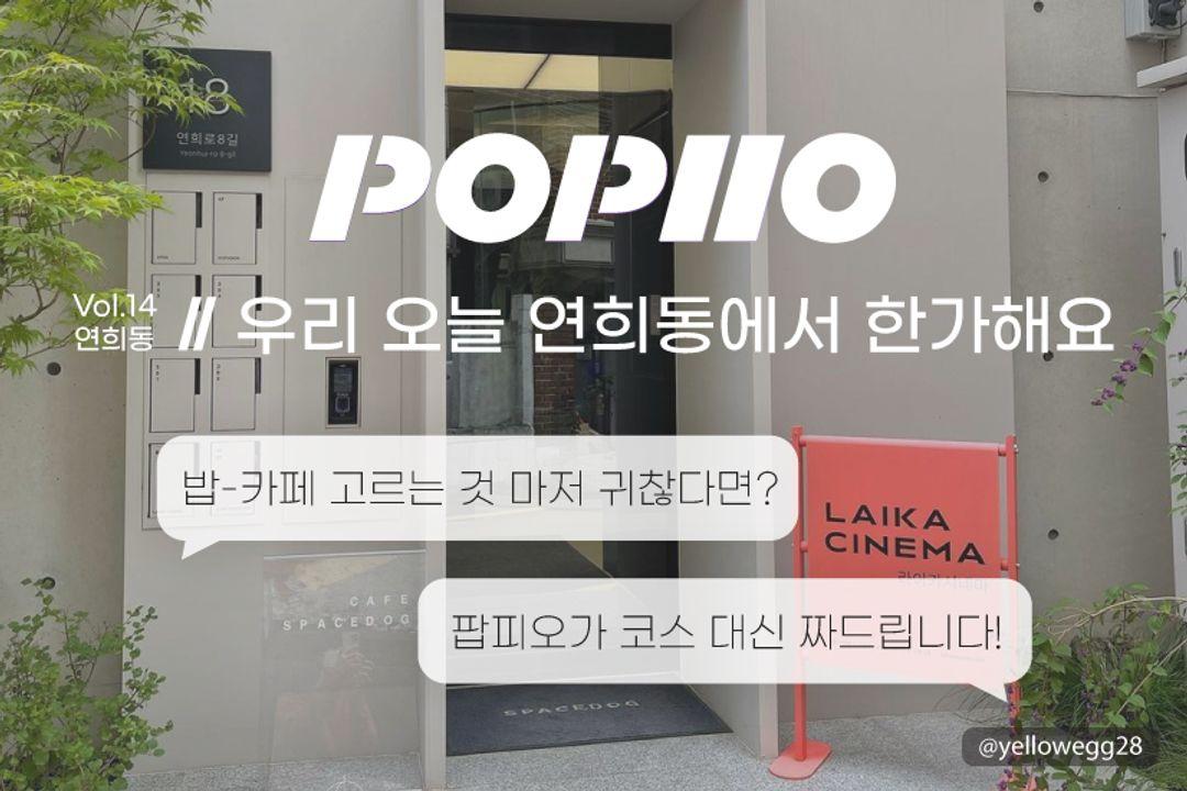 슬라이더 이미지