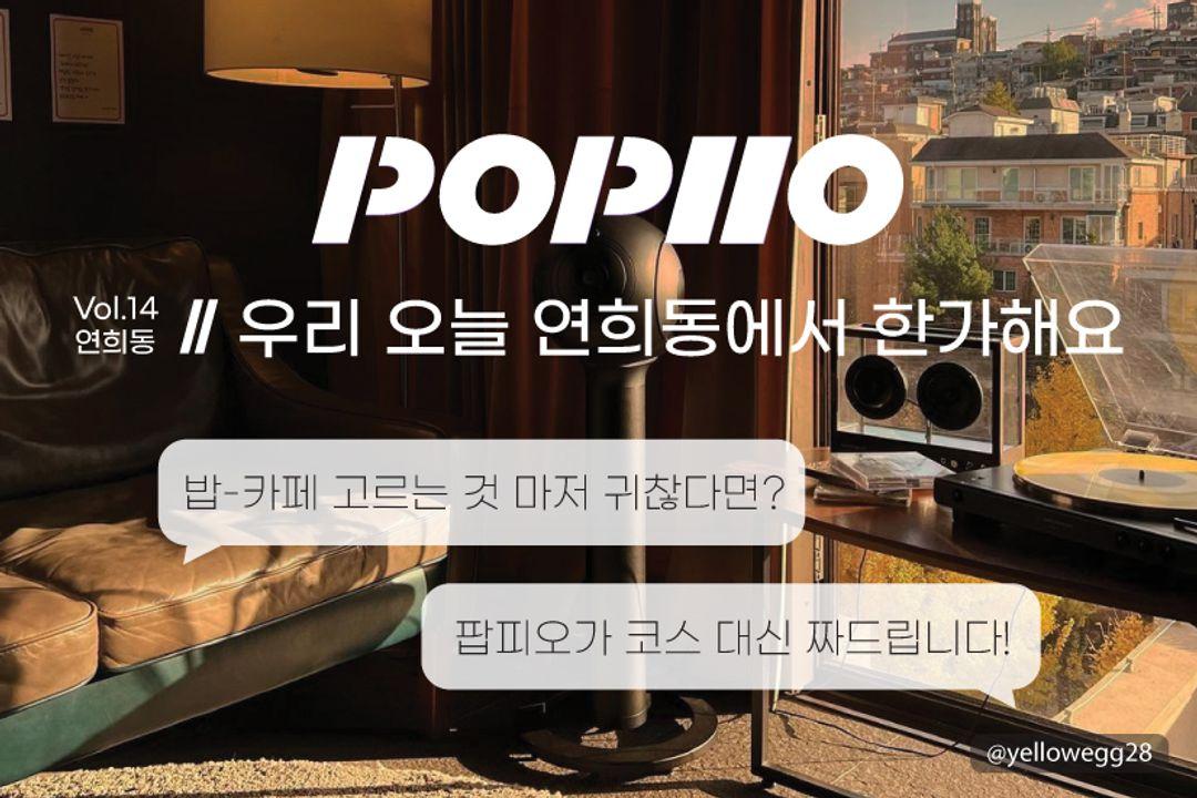 슬라이더 이미지