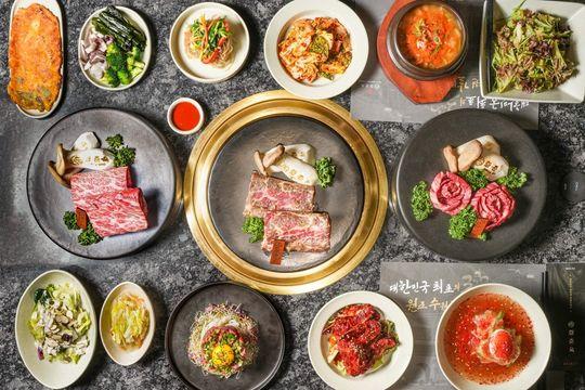 화춘옥 청담점-image