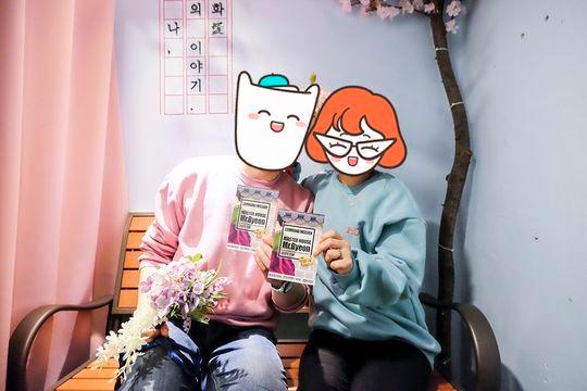 비밀의 화원 대학로점-image