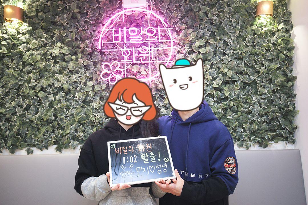 슬라이더 이미지