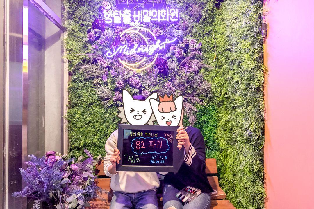 슬라이더 이미지
