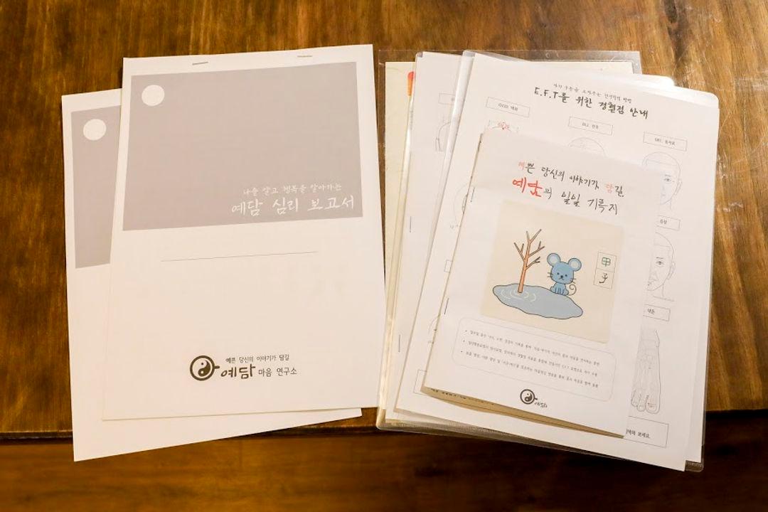 슬라이더 이미지